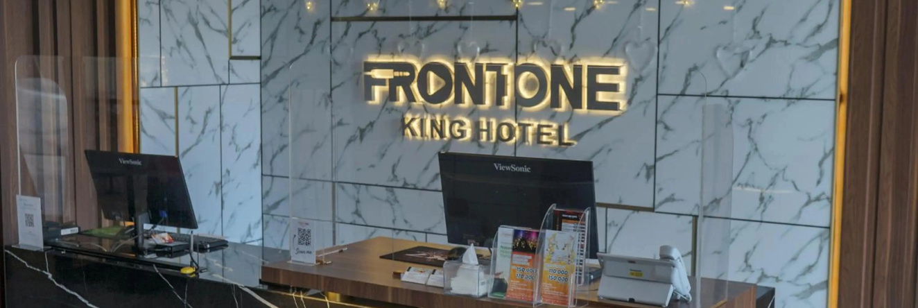 Front One King Hotel Tuban, Тубан — фото 1