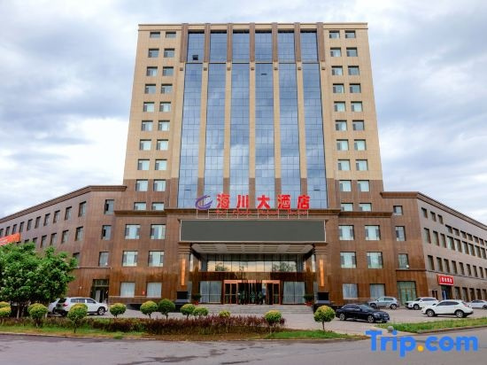 Haichuan Hotel (Xinyuan Passenger Station Nalati Airport Branch), Xinyuan — photo 1