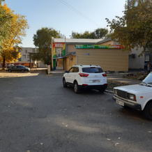 Хостел Радуга, Барнаул — фото 3