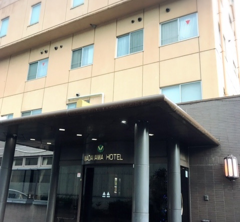 Wadayama Hotel, Asago — photo 1