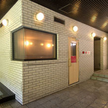 Azumino Hotaka View Hotel, Адзумино — фото 2