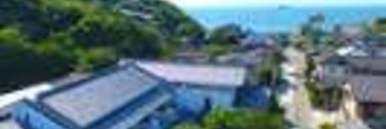 Yunoyado Yurakutei, Kamiamakusa — photo 1