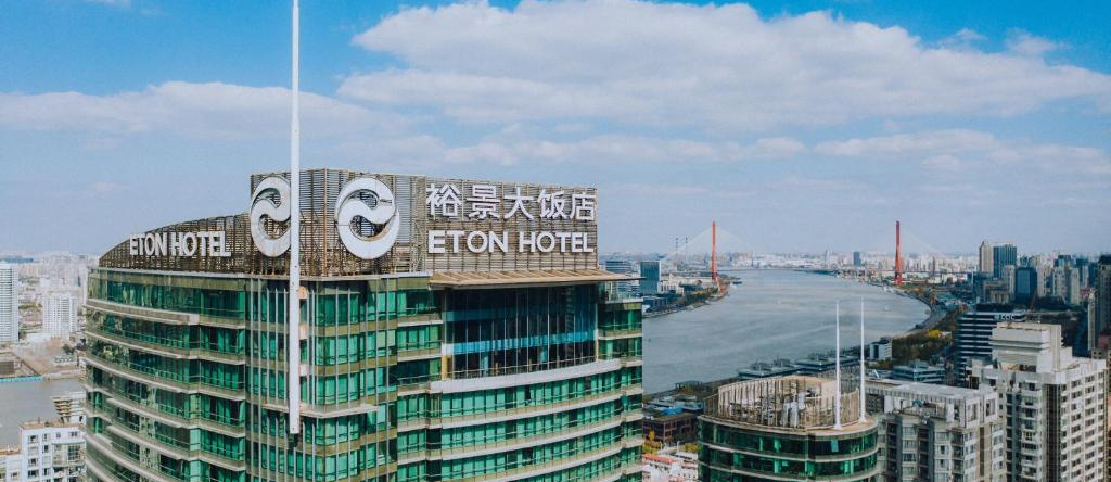 The Eton Hotel, Шанхай — фото 1
