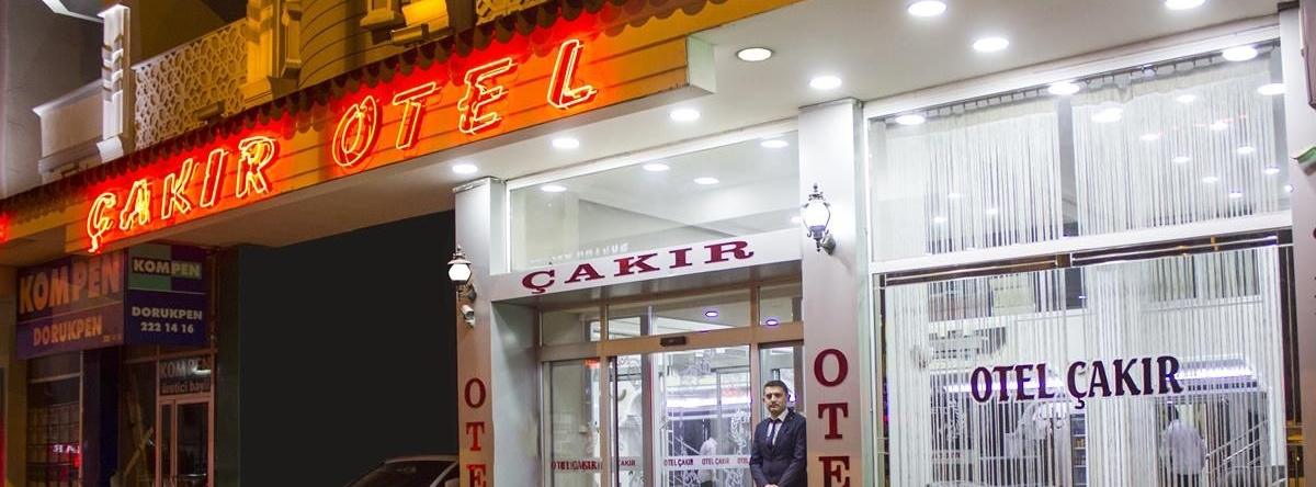 Cakir Otel, Sivas — photo 1