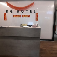 OYO 90724 Rg Hotel, Ayer Hitam — photo 2