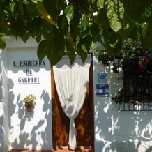 Casa Rural L'esquerra De Gabriel, Ампоста — фото 5