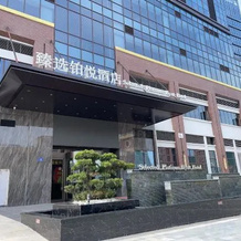 Selected Platinum Hyatt Hotel, Dazhou — photo 4