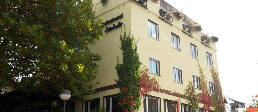 Landgasthof Frohe Einkehr, Merzhausen — photo 1