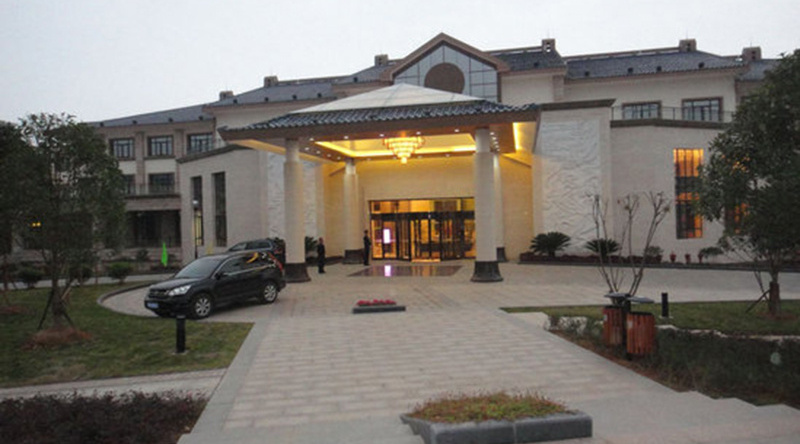 Metropark Longhua Hotel, Синьюй — фото 1
