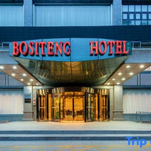 Bositeng Hotel, Корла — фото 5