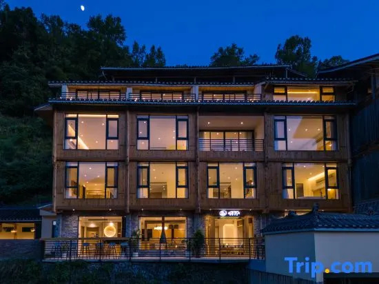 Jijing Zhaoxing Boutique Homestay (Zhaoxing Dong Village Branch), Цяньдун — фото 1