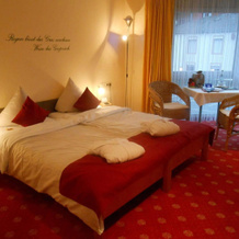 Park Hotel, Konz — photo 3