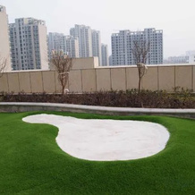 Narada Hotel Tiancheng, 徐州 — 照片 5