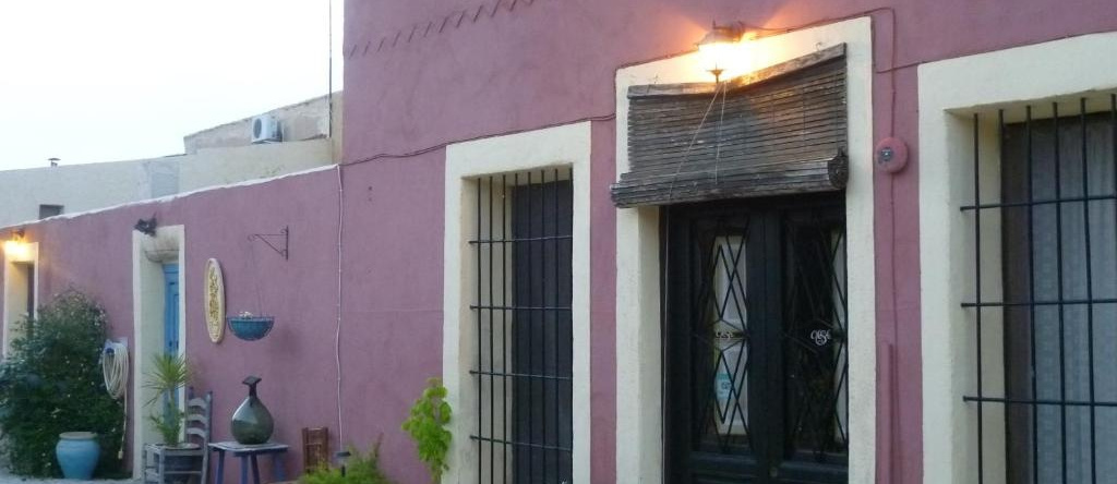 Casa Rural Full House Rental, Эль Пинос / Пиносо — фото 1