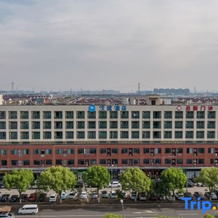 Hanting Hotel (Kunshan Penglang), Сучжоу — фото 2