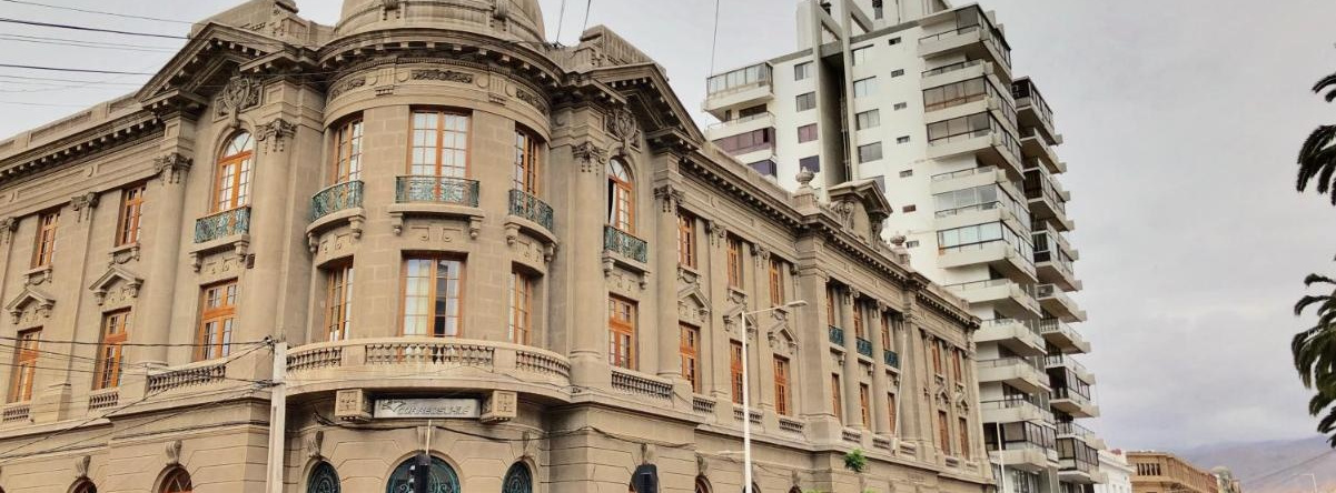 Rq  Antofagasta, Антофагоста — фото 1