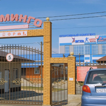 Vityaz Hotel, 佩列瑟普 — 照片 2