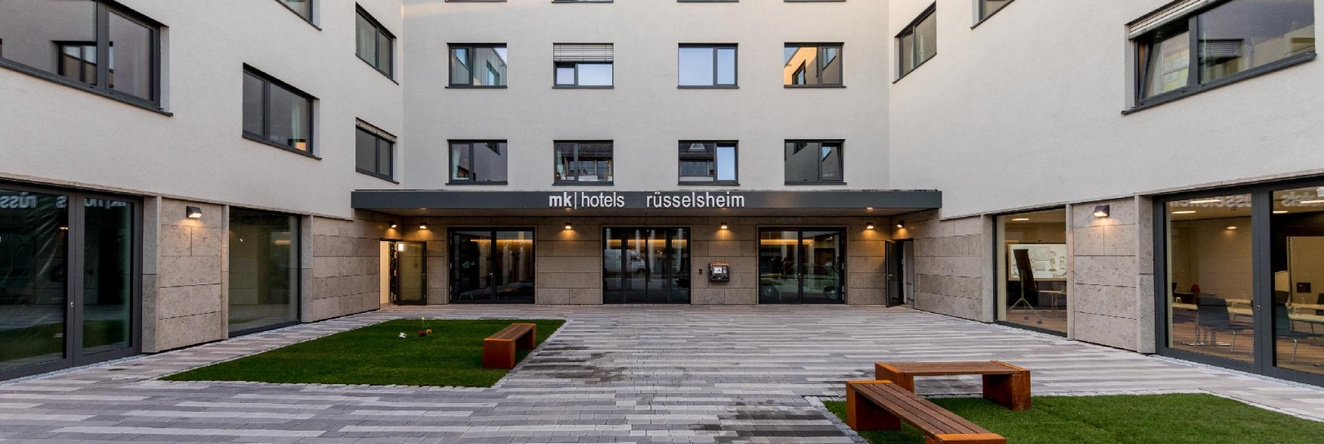 mk hotel ruesselsheim, 吕塞尔斯海姆 — 照片 1
