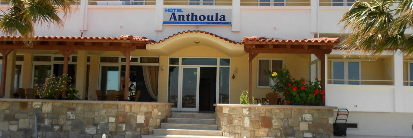 Anthoula Hotel, Кефалос — фото 1