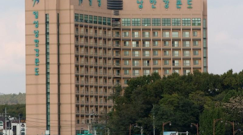 Il Sung Namhangang Resort, 骊州 — 照片 1
