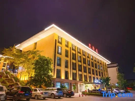 Diannan Hotel, Хэкоу — фото 1