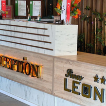 SiVAS LEON OTEL, Sivas — photo 5