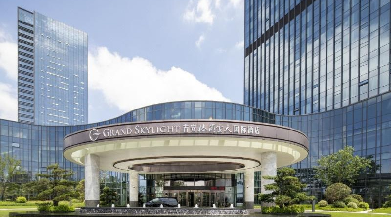 Ji'an Grand Skylight International Hotel, 吉安 — 照片 1