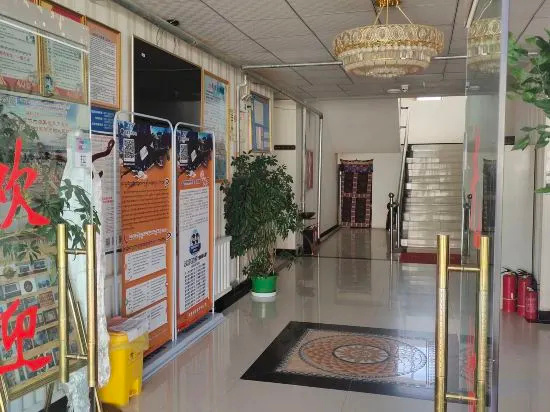 Himalaya Business Hotel, 赞达 — 照片 1