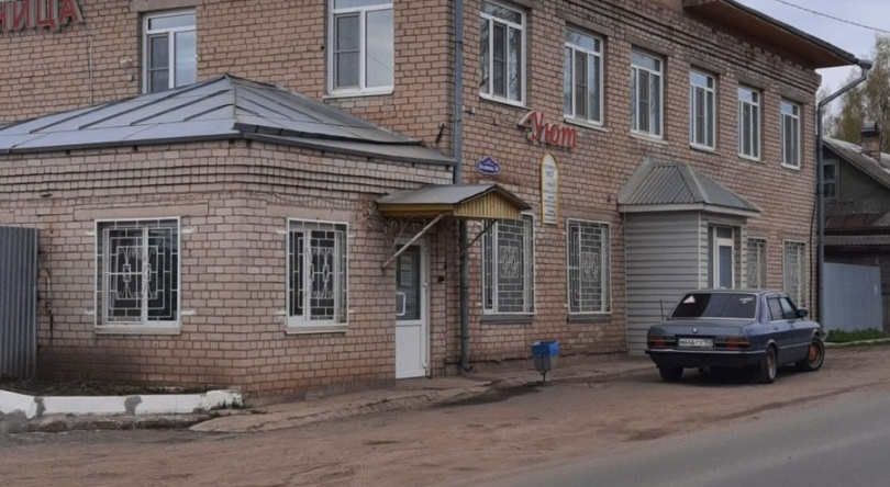 Uyut Guest House, Gryazovets — photo 1