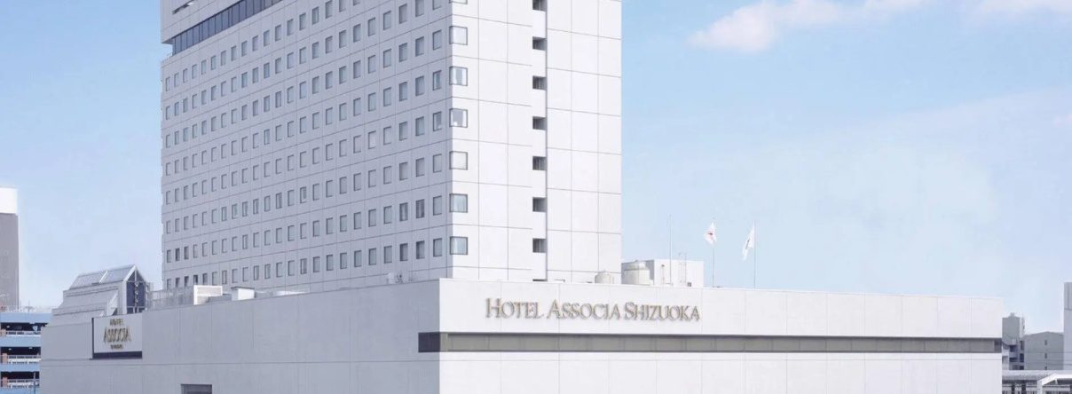 Hotel Associa Shizuoka, 静冈 — 照片 1