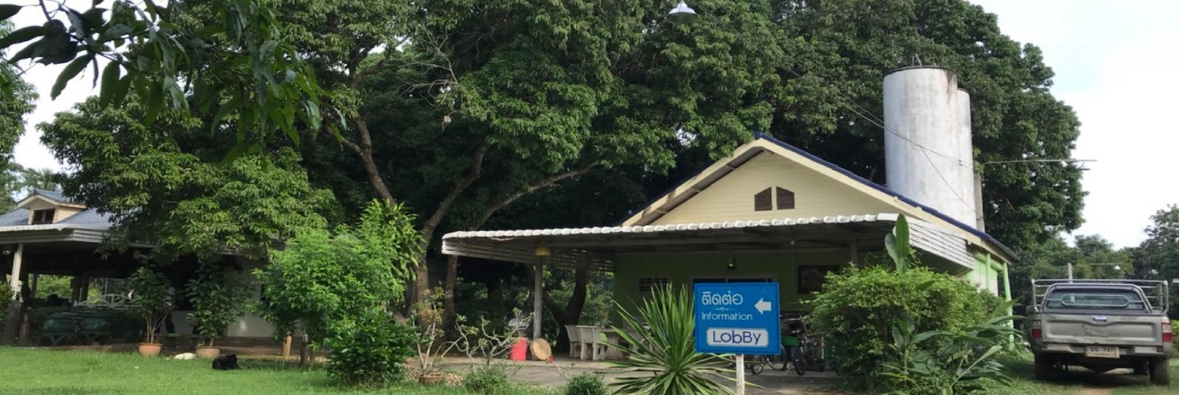 OYO 75380 Bannoichynum Resort Kanchanaburi, 赛育 — 照片 1