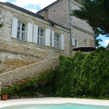 L'Ancienne Ecole, Beaumont-du-Perigord — photo 3