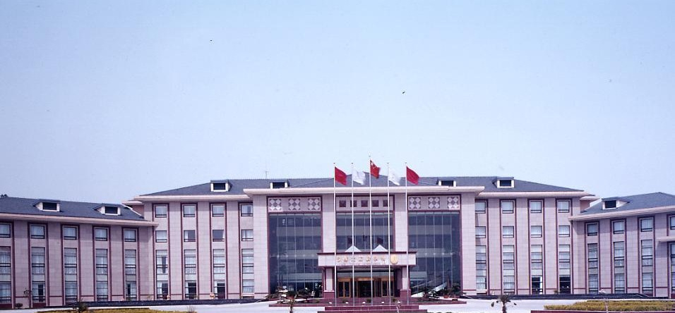J.J. Pearl Hotel Bengbu, Bengbu — photo 1
