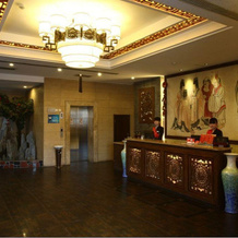 Ci'en Hotel, Сиань — фото 2
