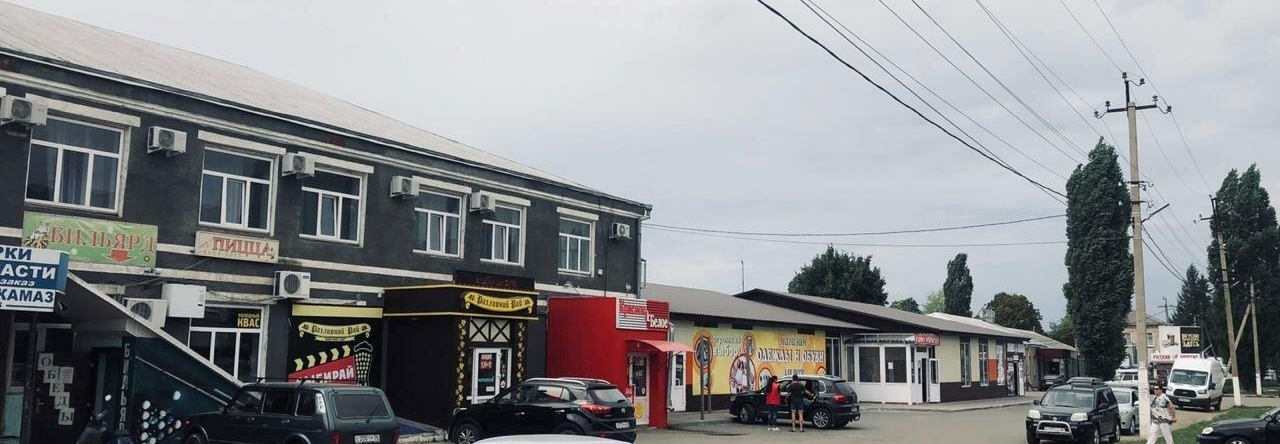 Гостиный Двор, Бутурлиновка — фото 1