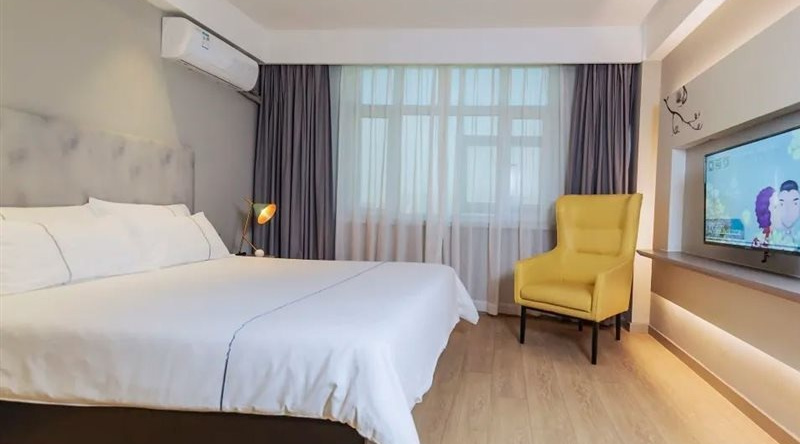 Magnotel Hotel (Siping Railway Station South Yijing Street), Siping — photo 1