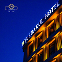 Yurdakul Hotel, Canakkale — photo 2