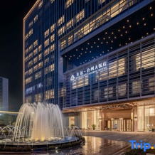 Fangyuan·Taizhou Hotel, Taizhou — photo 5