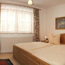 Appartements Alpenresidenz, Weitnau — photo 2