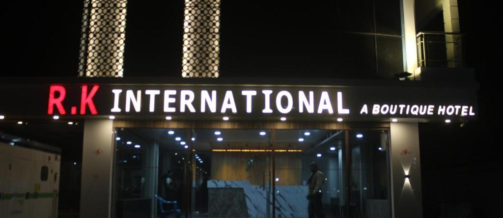 Hotel RK International, 迪加 — 照片 1