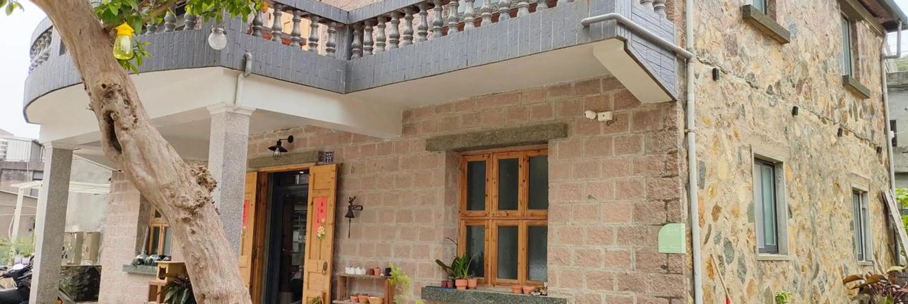 Island Flower Inn, Matsu — photo 1