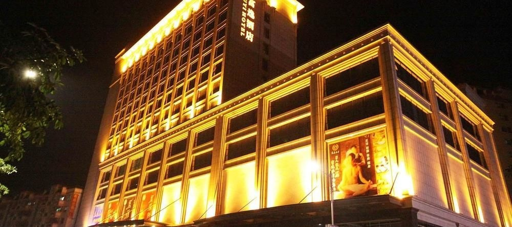 Fuyi Hotel Zhongshan, Чжуншань — фото 1