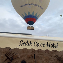 Gedik Cave Hotel, Гёреме — фото 5