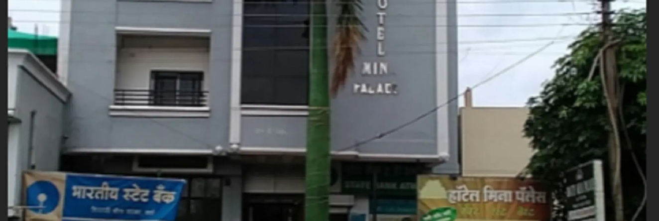 Hotel Mina Palace, Варда — фото 1
