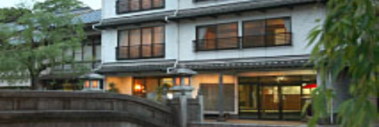 Kinosaki Onsen Kawaguchiya Honkan, Тоёока — фото 1