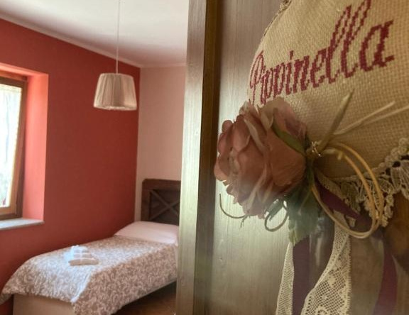 AGRITURISMO Da Baffone, Santo Stefano del Sole — photo 1