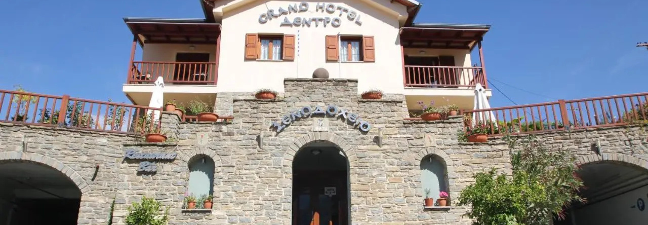 Grand Hotel Dentro, Коница — фото 1
