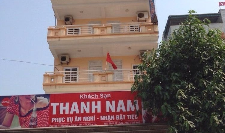 Thanh Nam Hotel, Вин — фото 1