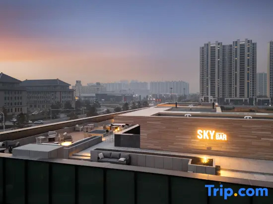 Radisson Red Jingyue Changchun, Чанчунь — фото 1