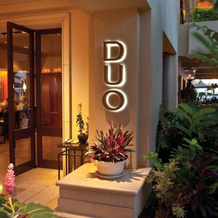 Four Seasons Resort Maui at Wailea, 威雷亚 — 照片 2